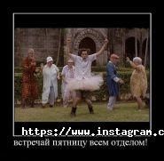 DTS-Internet, провайдер інтернету і телебачення фото