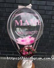 Ми квіти, квітковий магазин фото