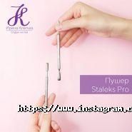 Учебный центр Ирины Клапша фото