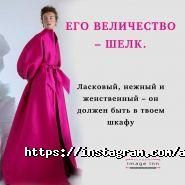 Image Inn, академія стилю і макіяжу фото