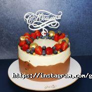 Gloria Cake, ресторан-кондитерська фото