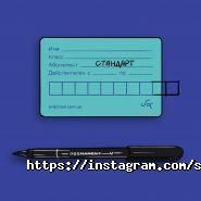 Сіль, музична школа фото