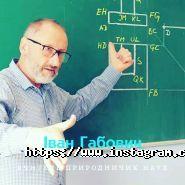 Ступені, навчально-виховний комплекс фото