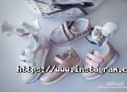 Стиляги, дитячий магазин фото