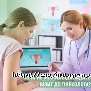 Діасервіс, медична компанія фото