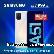 F5, магазин побутової техніки фото