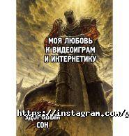 GamerZ, магазин видеоигр фото