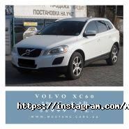 Мустанг, автосервіс фото