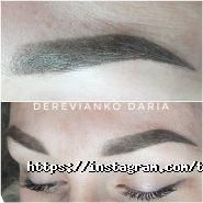 The Grace Studio, студія краси фото