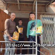 Happy Paw, вирішуємо проблему бездомних тварин фото