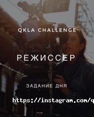 Qkla, салон краси фото