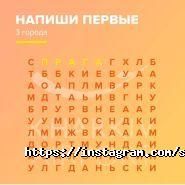 Сонячний вітер+, туристичне агентство фото