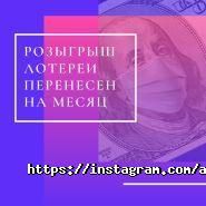 Alien Group, туристичне агентство фото