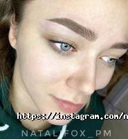 Natali Fox, студія фото