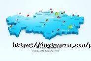 Sunrise Solutions, агентство переводов фото