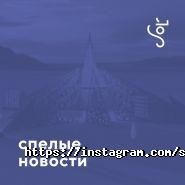 Сіль, музична школа фото