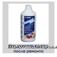 Керам-Мода, магазин сантехніки та кераміки фото