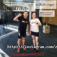 CrossFit, фітнес-клуб фото