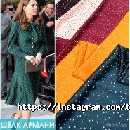 Tanitkani, фабрика тканин фото