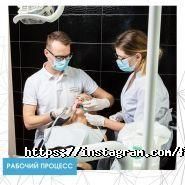 Fdentist, клініка естетичної стоматології фото