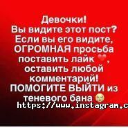 Gera Lash Studio, студія нарощування вій фото