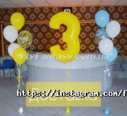 Політ Фантазії, студія аеродизайну фото