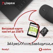Vodafone, комунікаційна компанія фото