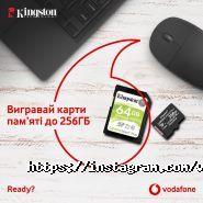Vodafone, мережа салонів мобільного зв'язку фото