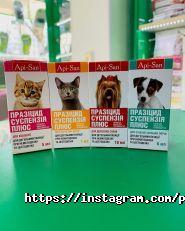 PetStore, зоомагазин фото