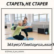 Fitness 4you, студия пилатеса фото
