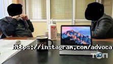 Донець і партнери адвокатське об'єднання фото