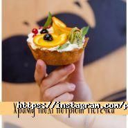 Перша пекарня твого міста фото