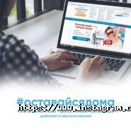 Елос-Центр, центр лазерної епбіляції фото