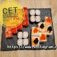 Тако суші, сервіс доставки їжі фото