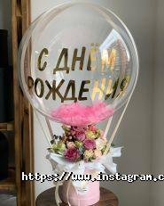 Royal Flowers, доставка квітів фото