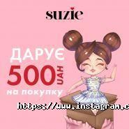 Бренд Suzie фото