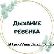 Логопед-чарівник, центр корекції мовлення фото