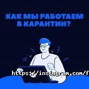 FixIT, сервісний центр фото