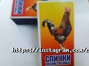 Ситиснаб, строительный магазин фото