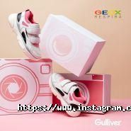 Gulliver, магазин дитячого одягу та взуття фото