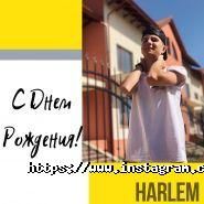 Harlem, танцювальний клуб фото