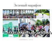 Discovery Group, ивент-агентство фото