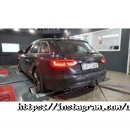 Upstage сhiptuning, автомайстерня фото