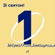 Банк Альянс фото