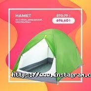 33 квадратных метра, магазин строительных материалов фото