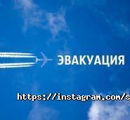 SAtour, туристична компанія фото