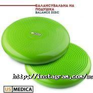 Us medica, масажне обладнання фото