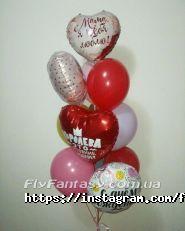 Політ Фантазії, студія аеродизайну фото