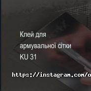 Околоремонта, інтернет-магазин фото