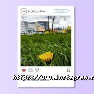 Київ, торгово-розважальний центр фото